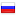 prostochek.ru hosted country